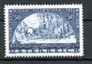 Austria,  1933,  Wipa,  Scarce Stamp On Normal Paper,  Mnh
