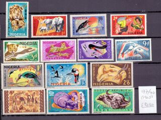 Nigeria 1965.  Stamp.  Yt 177/190.  €82.  50