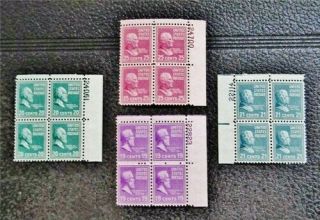 Nystamps Us Plate Block Stamp 824 // 829 Og Nh $26