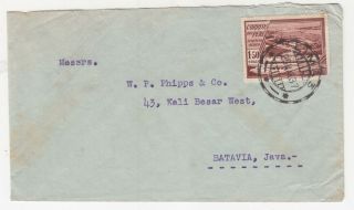 Peru,  1937 Airmail Cover,  Lima To Batavia,  Netherlands East Indies,  1s.  50.