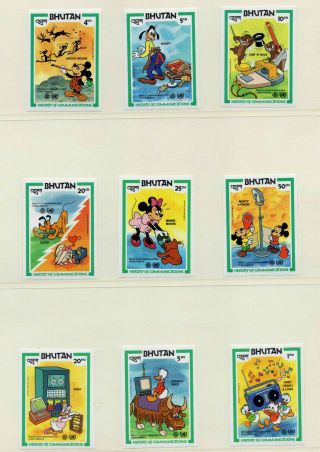 Bhutan Disney Stamps,  1984 World Communications Year Imper,  Rare Set Mnh V.  F