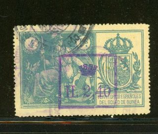 Spanish Guinea Bob Revenue - - 4 Ct - Overprint - Rare Stamp