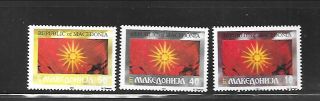 Macedonia Sc 5 - 7 Nh Issue Of 1993 - Flags