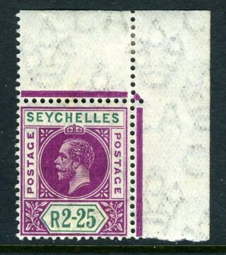 Seychelles - 1913 2r25 Deep Magenta & Green Unmounted Corner Marginal Sg 81