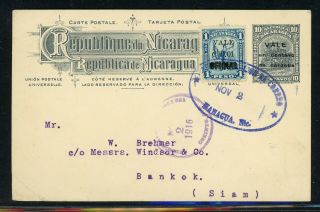 Nicaragua Postal History: Lot 30 1916 Schg Waterlow Pc Managua - Bangkok $$$$
