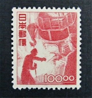 Nystamps Japan Stamp 435 Og H $500 20948