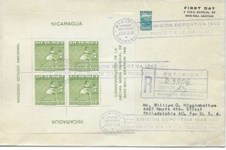 Nicaragua Postal History Reg Fdc Comm Baseball Souvenir Sheet 5 Cordobas Yr 