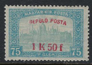 Hungary Scott C2 1918 Air Post Overprint Issue Mh Og Vf Cat $25