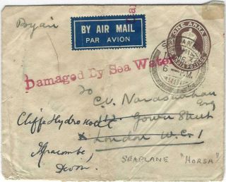(p2403) Stamps India 1936 Air Mail Cover To Uk " By Sea Water "