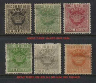 Macao / Macau 1884 - 1885 6 Mh / Values To 200r Mixed