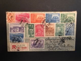 Republic Of China Cover Shanghai To Costa Rica,  Registered,  Attractive