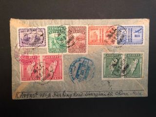 Republic of China Cover Shanghai to Costa Rica,  Registered,  Attractive 2