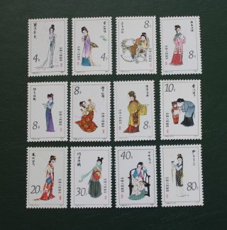 China 1981 Stamps T69 紅樓夢 Full Set Of 12 Dream Of Red Mansion Mnh