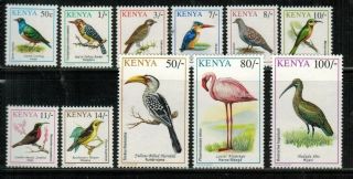 Kenya 594 - 610 Complete Set 1993 - 99 Mnh