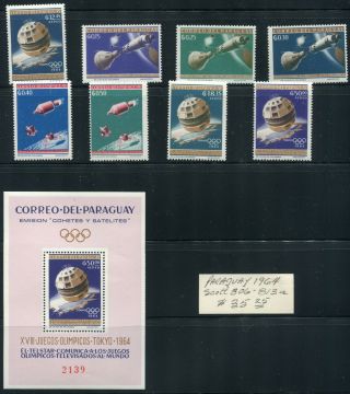 Weeda Paraguay 806 - 813a Mnh 1964 Space Research & Summer Olympics S/s Cv $77.  25
