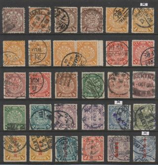 China,  Early Stamps Selection With Postmark Interest,  Values To 30c