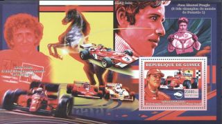 (223806) Formula 1,  Ferrari,  Guinea
