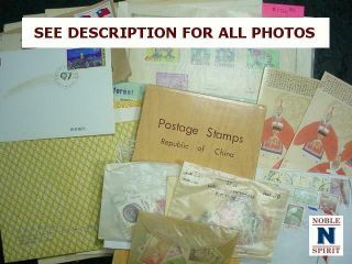 Noblespirit Valuable China,  Prc M,  U Coll W/ Pages,  Covers