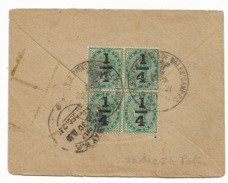 India 1921 Prince Of Wales Camp Cancel