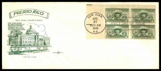 Mayfairstamps Us Fdc 1949 San Juan State Capitol Building Puerto Rico First Day