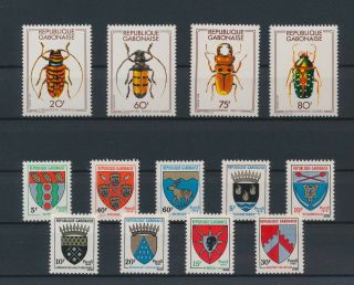 Lk47279 Gabon Insects Coat Of Arms Fine Lot Mnh