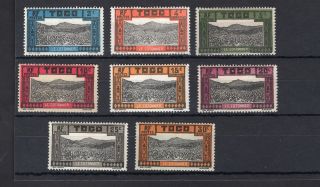 Togo; Postage Due.  11 Stamp Set.  1925.  (sg D97 - 107).  Mm/used.