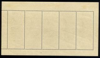 JAPAN,  422A Souvenir Sheets of Stamps,  hinged on selvage,  Stamps are NH 2