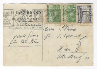Judaica Jewish Postcard With Logo Posted From Poland To Austria 1937