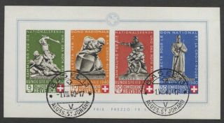 Switzerland 1940 Fete Day Semi Postal Souvenir Sheet Sc B105 $500