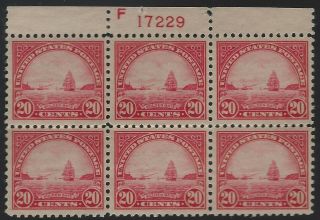 Us Stamps - Sc 567 - Plate Block - Never Hinged - 5 Mnh,  1 Mlh (b - 007)