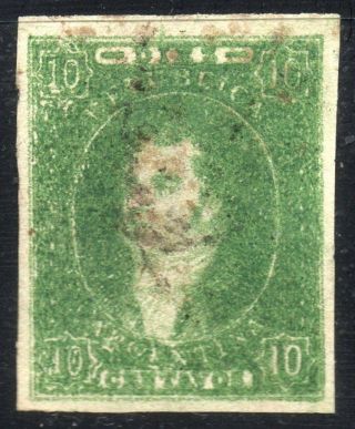 Argentina,  1864 Rivadavia,  10 Cents,  Gj 23 Sd) Unperforated.