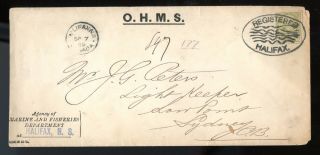 7c Single Use Registered Oval Halifax O.  H.  M.  S.  To Sydney Cb 1905 Cover Canada
