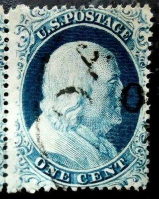 Buffalo Stamps: Scott 23,  1857 Franklin,  F/vf With Town Cancel,  Cv = $900