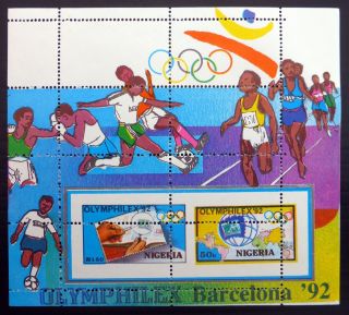Nigeria 1992 Olympics Barcelona Ms632 Misperforated M/sheet U/m Nl670