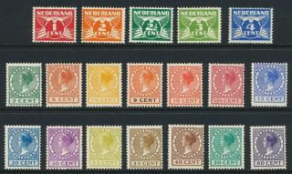 Netherlands 1904 - 20 Set,  Vf Mlh Sc 142 - 60 Cat$237 (see Below)