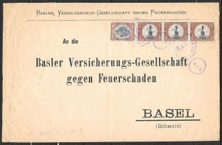 Guatemala Covers 1902 3p And 50c Cover To Basel