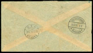 EDW1949SELL : BRAZIL Scarce 1931 Condor - Zeppelin cover to Germany mixed franking 2