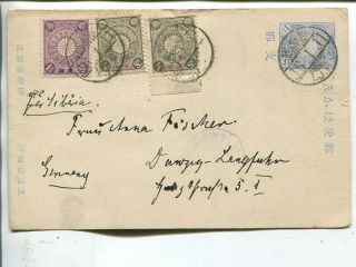 Japan Mail In China Uprated Postal Card To Germany,  Shanghai 1911