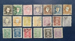Mozambique Company Stamps,  Scott 1 - 24 Two Complete Sets,  And Hinged