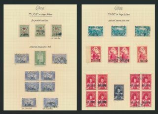 Cicilia Stamps 1916 - 1917 Turkey France Syria,  3 Album Pages Of Vf,  Inc 16 Invtd