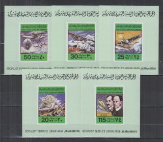 R931.  Libya - Mnh - Transport - Aviation - Famous People - Deluxe