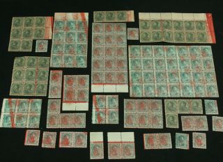 Venezuela 1882 Sc 77,  79 Printing & Color Error Lot Blocks,  120,  Stamps