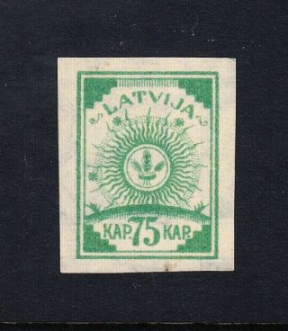 Latvia Lettland Scott 33,  Michel 23 Printed On Both Sides,  Without Gum As Issued