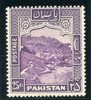 Pakistan 1948 Kgvi 25r Violet (p14) Mnh.  Sg 43.  Sc 43a.