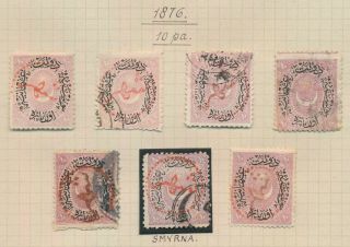 TURKEY STAMPS 1876 LOCAL POST TYPE III RED SURCHARGES INC SMYRNA & TREBIZOND VF 2
