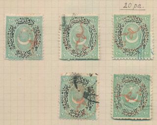 TURKEY STAMPS 1876 LOCAL POST TYPE III RED SURCHARGES INC SMYRNA & TREBIZOND VF 3