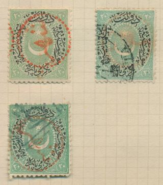 TURKEY STAMPS 1876 LOCAL POST TYPE III RED SURCHARGES INC SMYRNA & TREBIZOND VF 4