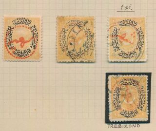 TURKEY STAMPS 1876 LOCAL POST TYPE III RED SURCHARGES INC SMYRNA & TREBIZOND VF 5