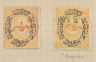 TURKEY STAMPS 1876 LOCAL POST TYPE III RED SURCHARGES INC SMYRNA & TREBIZOND VF 6