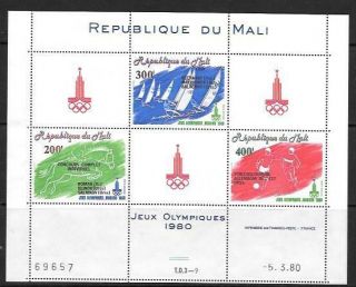 Mali 1980 22nd Summer Olympic Games S/s Of 3 Sc 401a Mnh